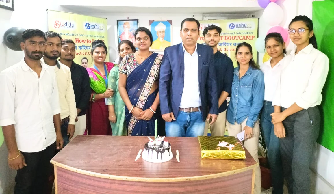 Smart Institute Inauguration